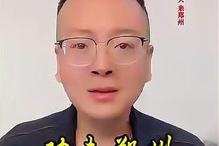 江南电竞官网截图1